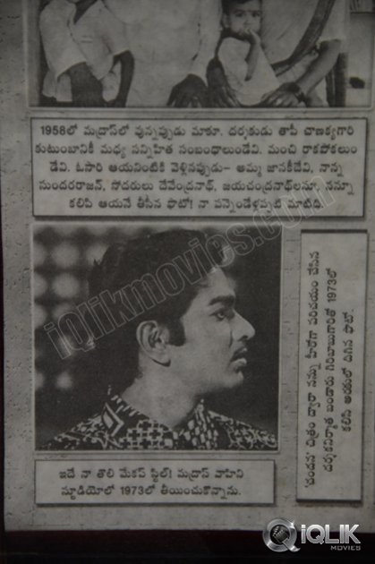 Actor-Ranganath-is-no-more